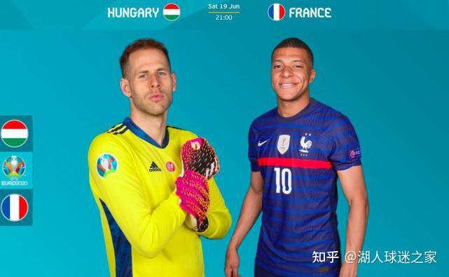 直播:匈牙利VS法国的相关图片